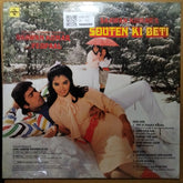Vedpaal - Saawan Kumar's Souten Ki Beti (Vinyl)